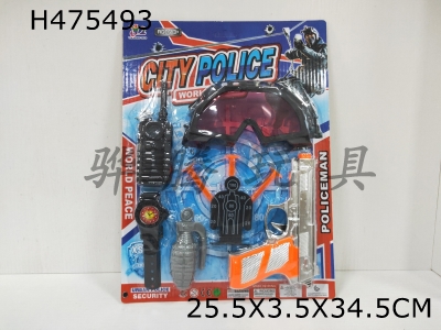 H475493 - Police set