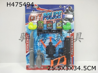 H475494 - Police set