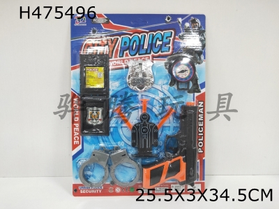 H475496 - Police set