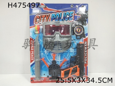 H475497 - Police set