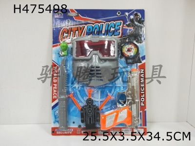 H475498 - Police set