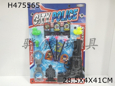 H475565 - Police set