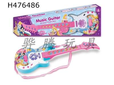 H476486 - Princess Flash Music Guitar