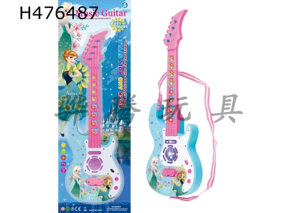 H476487 - Snow Princess Flash Music Guitar