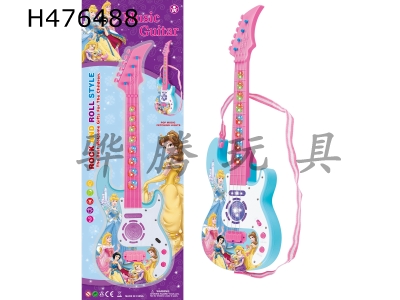 H476488 - Princess Flash Music Guitar