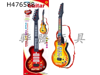 H476588 - Simulated infrared sensing plucked guitar