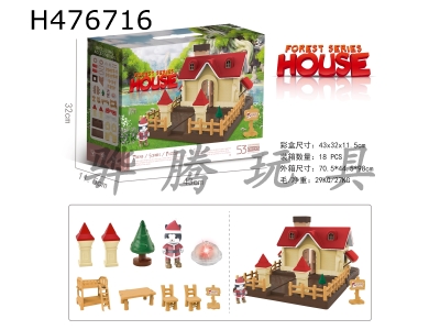 H476716 - Forest cabin