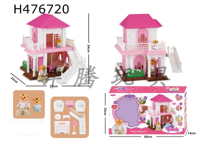 H476720 - Small pink villa (second floor)