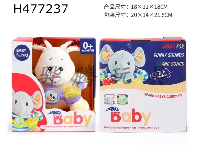 H477237 - Plush educational bunny with light music