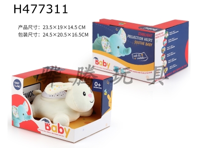 H477311 - Plush acousto-optic placating rabbit with projection