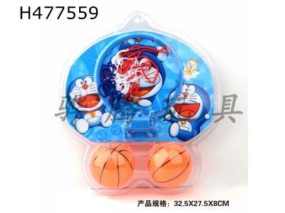H477559 - Doraemon basketball board