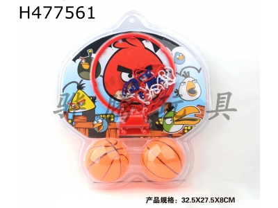 H477561 - Angry bird basketball board