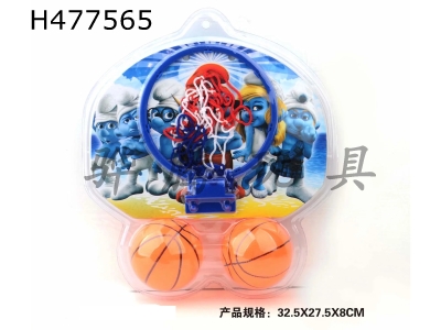 H477565 - Smurf basketball board