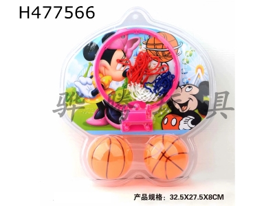 H477566 - Mickey basketball board