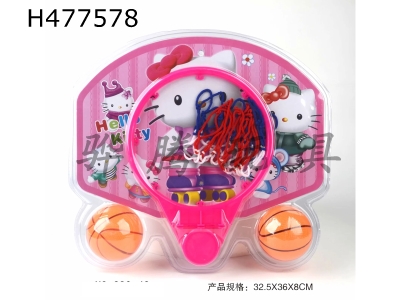 H477578 - Hello Kitty basketball board