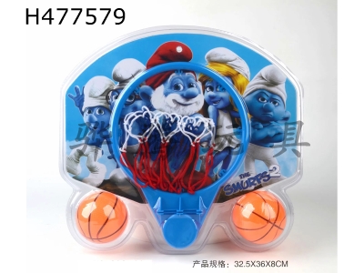 H477579 - Smurfs basketball board
