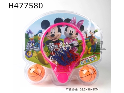 H477580 - Mickey big basketball board