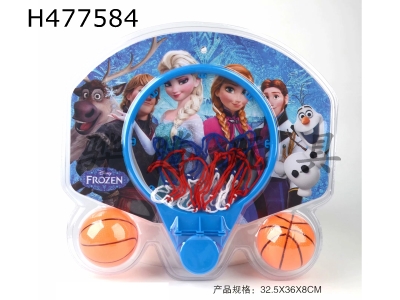 H477584 - Ice and snow Qiyuan basketball board