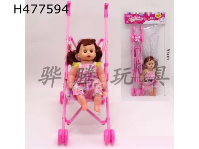 H477594 - 12-inch doll with trolley