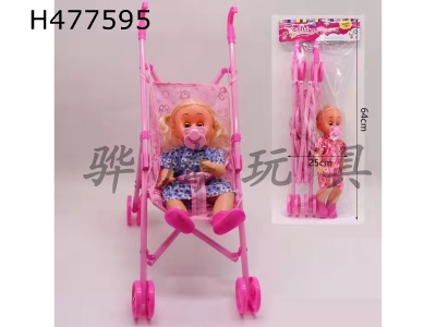 H477595 - 18-inch music doll with trolley