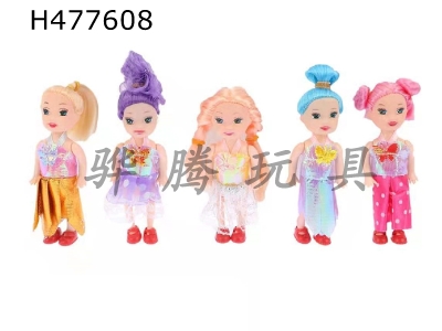 H477608 - 5 Pack only real dolls.