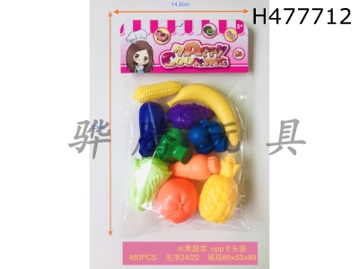 H477712 - Fruits and Vegetables