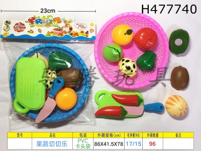 H477740 - Fruit and vegetable qiqiqiele