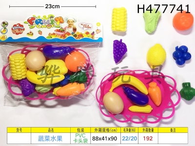 H477741 - vegetable and fruit