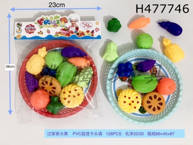 H477746 - "Play house with vegetables and fruits"