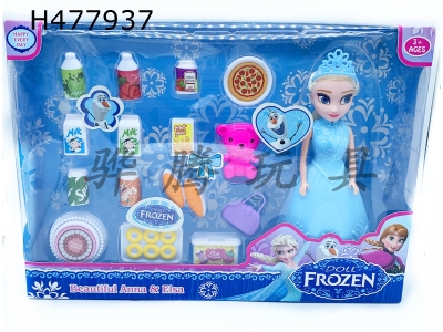 H477937 - Only 7-inch Snow Princess with drinks, cakes, bread, bears and mini bags.