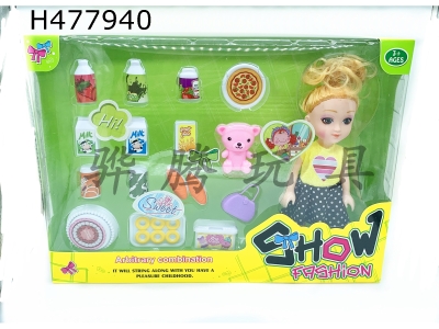 H477940 - Color box 6-inch doll with drinks, cakes, bread, bears and mini bags