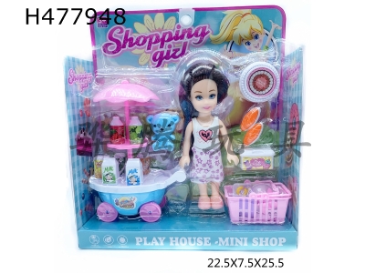 H477948 - Only 6-inch dolls are equipped with beverage carts, food sets, baskets, bears and bags.