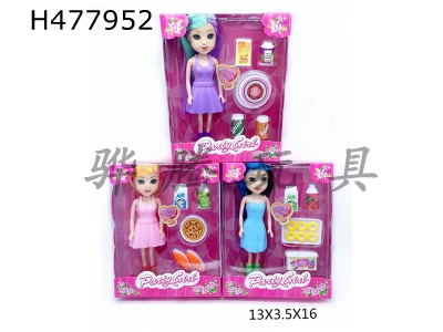 H477952 - Only 7-inch big-eyed girl with food and drink set