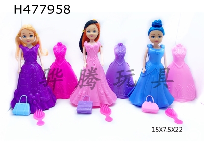 H477958 - Only 7-inch doll with skirt, comb and bag