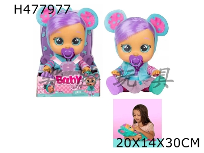 H477977 - Blue Bear-9th generation 14-inch vinyl crying with hair girl version doll with four-tone music cry Babies-Tutti Fritti with tears function, sucking bottle and nipple. With plush warming function. 2-pi
