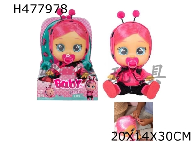 H477978 - Plush ladybug-9th generation 14-inch vinyl crying with hair girl version doll with four-tone music cry Babies-Tutti Fritti with tears function, sucking bottle and nipple. With plush warming function.