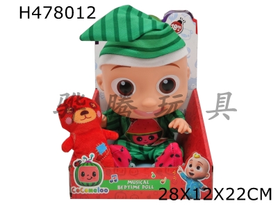 H478012 - The 3rd generation of 14-inch vinyl cocomelon watermelon brother Super Baby with 4 different theme music and Christmas music with fabric stuffed cotton bear
