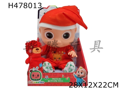 H478013 - The 3rd generation 14-inch vinyl cocomelon Christmas Deer Super Baby with 4 different theme music and Christmas music cloth stuffed cotton bear