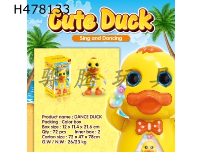 H478133 - Dancing Macey duck