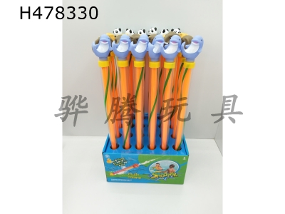 H478330 - Elephant/Dolphin/Lion/Panda Animals with bright tubes and colored strips