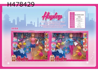 H478429 - 11.5 inch solid doll