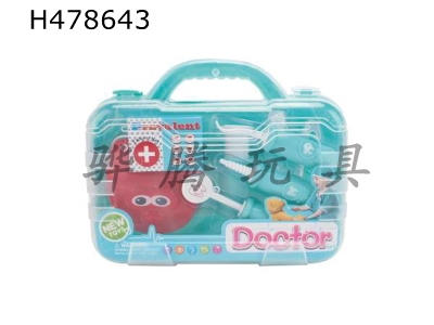 H478643 - Medical dentist toy