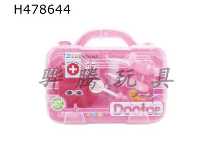 H478644 - Medical dentist toy