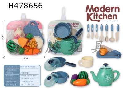 H478656 - Little expert in kitchen tableware (straw material)