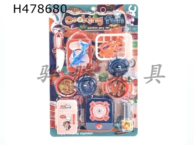 H478680 - Guojiajia tableware