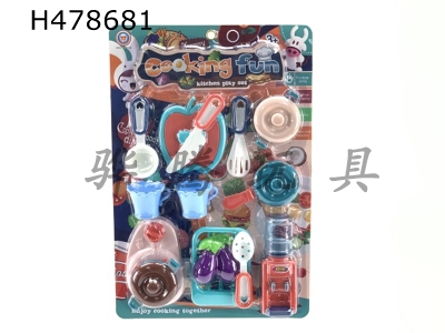 H478681 - Guojiajia tableware