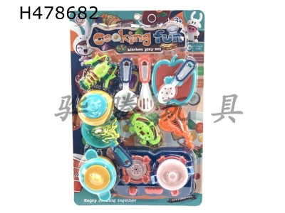 H478682 - Guojiajia tableware