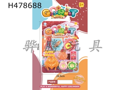 H478688 - Food set