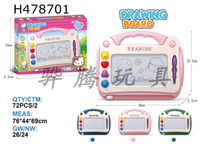 H478701 - KT cat magnetic drawing board (color core) without bracket