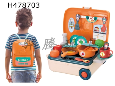 H478703 - Tableware storage backpack (orange)